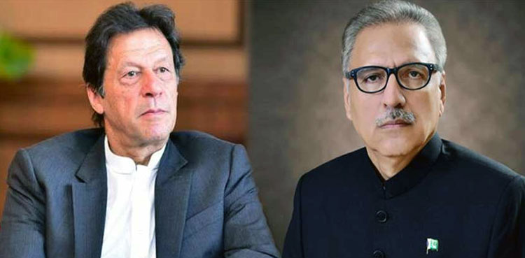 Saudi Prince, PM Imran Khan, President Arif Alvi