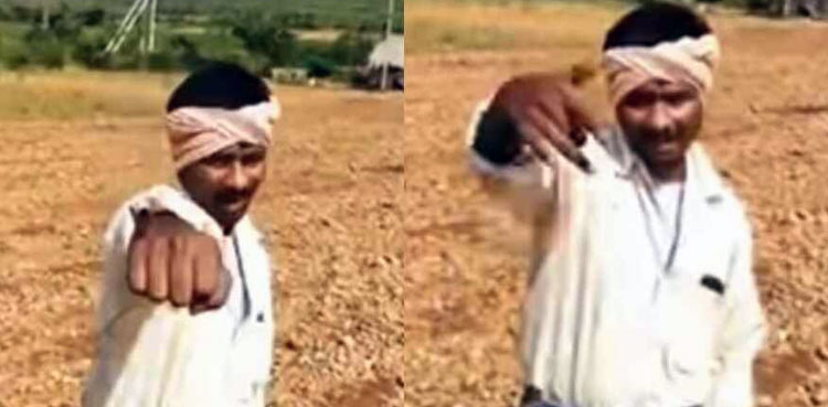 Indian Farmer, Baby, Justin Beiber