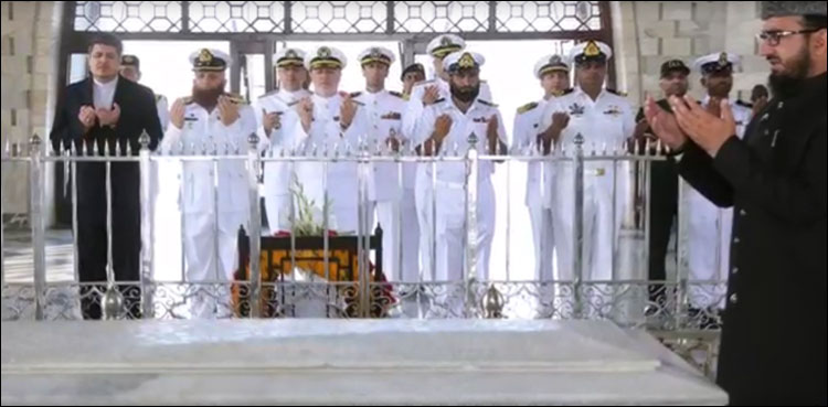 Iranian Commander
