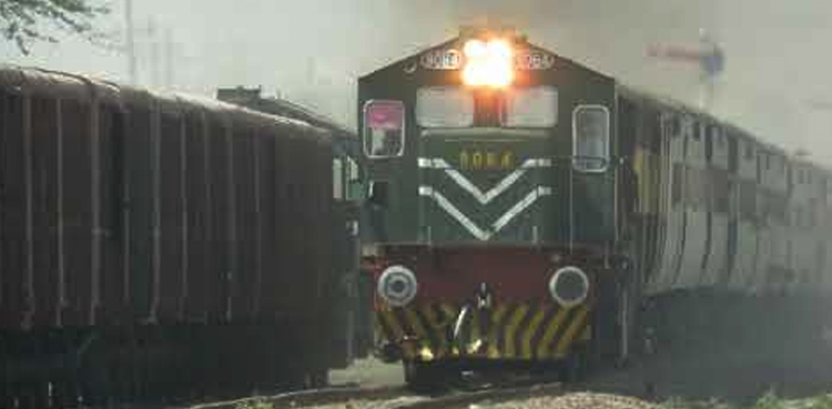 Business Express, bogey derail