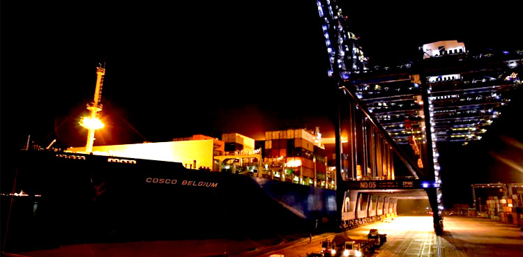 KPT, Karachi Port Trust