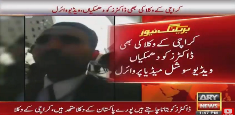 Karachi Lawyers Threats