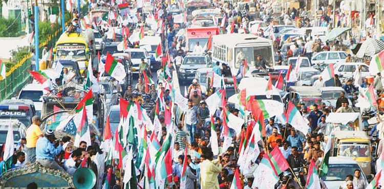 MQM-P rally