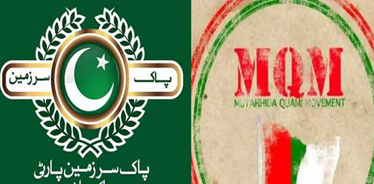 Musharraf treason case