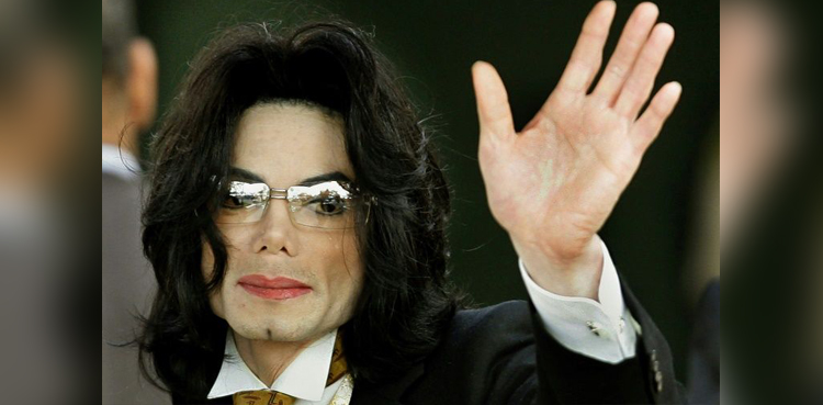 Michael Jackson, Disney
