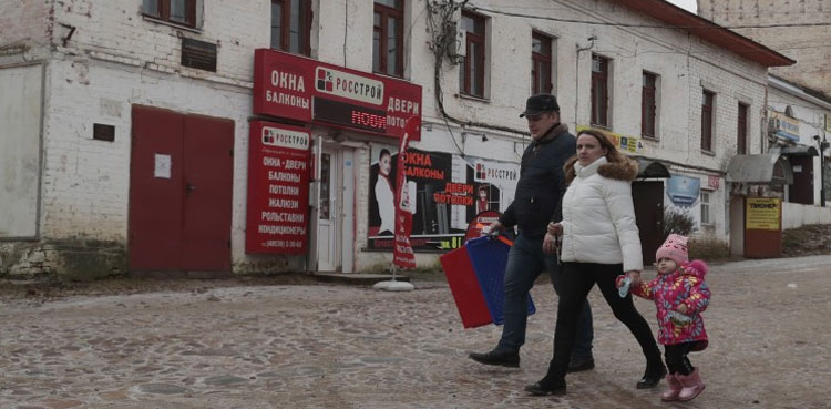 Moscow snowless December