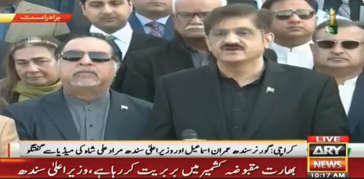 Sindh governor Sindh CM Imran Ismail Murad Ali Shah