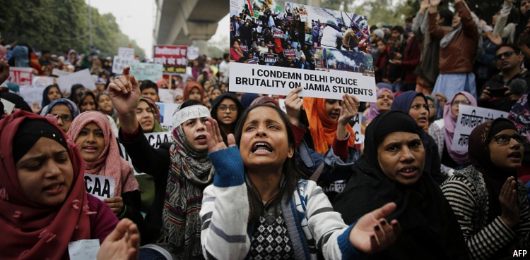Muslims in India CAB protests US daily