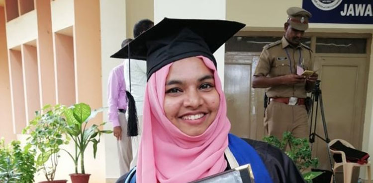 Indian Muslim student