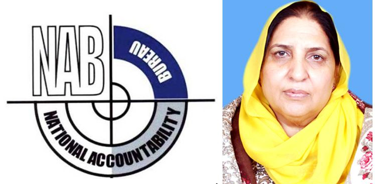 NAB corruption inquiry PML-N Senator Kulsoom Perveen