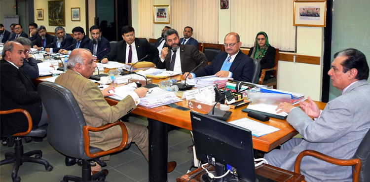 NAB executive board