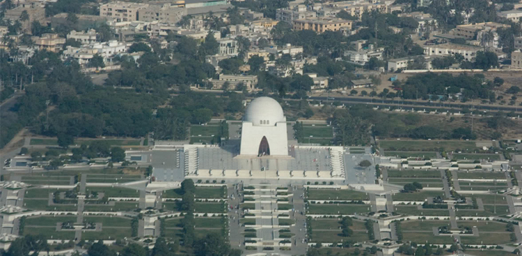 Karachi , universities in Karachi, Pakistan,