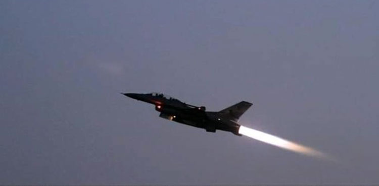 PAF, Pakistan Air Force