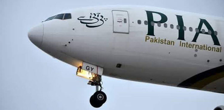 PIA flight schedule Dubai bad weather
