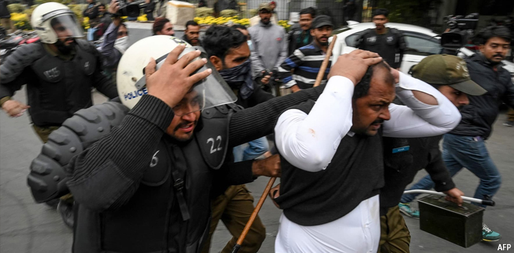 pic attack case lahore