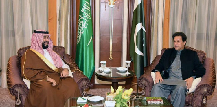 PM Imran Khan, Mohammed Bin Salman