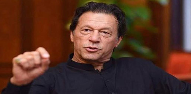 PM imran khan