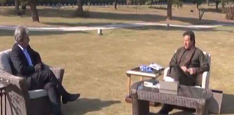PM Imran Khan