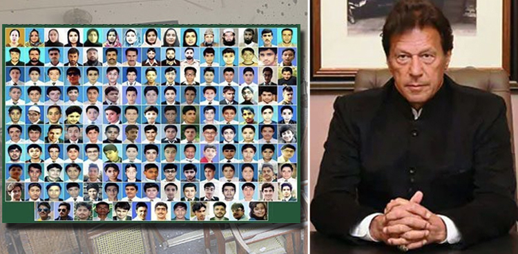 APS Peshawar Attack