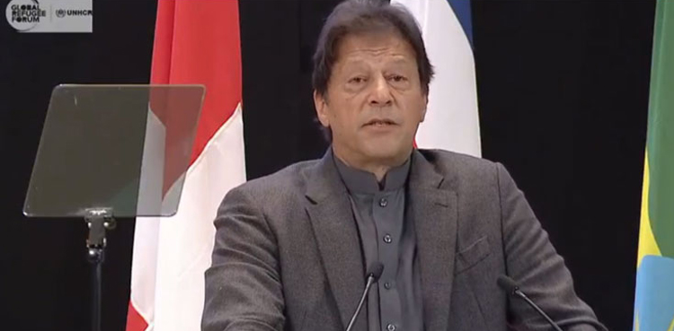 CCI, PM Imran Khan