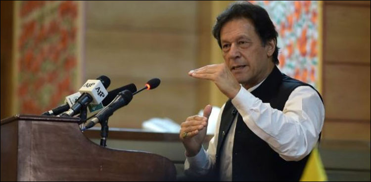 PM Imran Khan coronavirus stimulus package