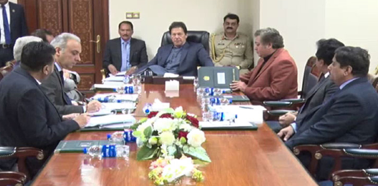 PM Imran Khan PWD housing ministry