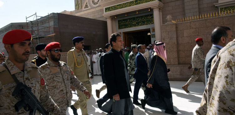PM Imran Khan