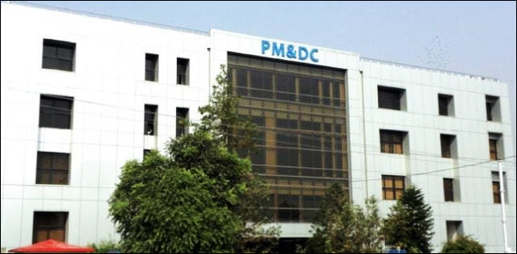 PMDC dissolution