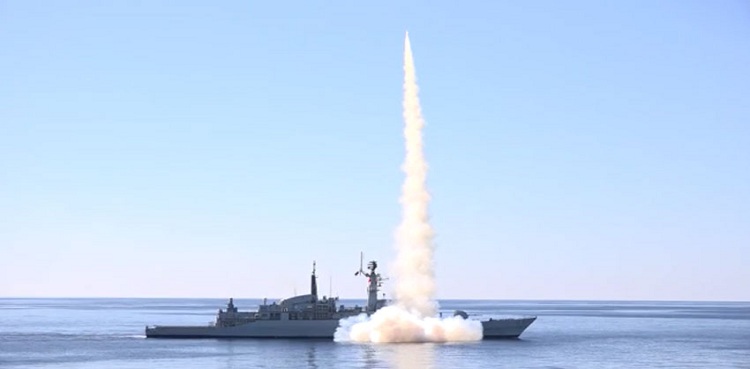 Pakistan Navy Test Fire Missiles