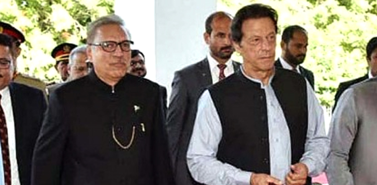 President Arif Alvi PM Imran Khan Karachi visit