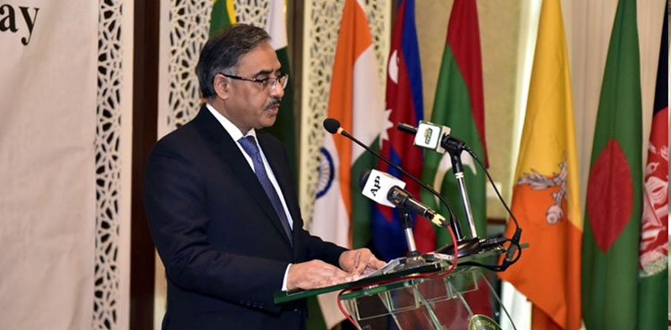 SAARC, The South Asian Association for Regional Cooperation