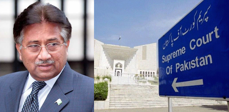 Pervez Musharraf case, LHC order, Supreme Court appeals