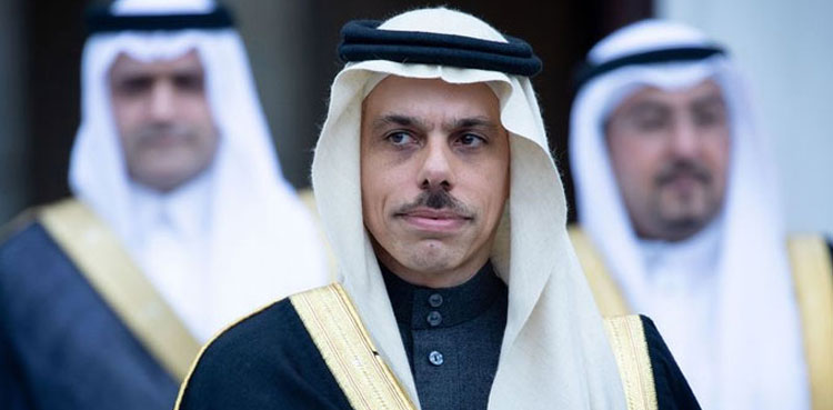 Israel, Saudi Arabia, west bank visit block