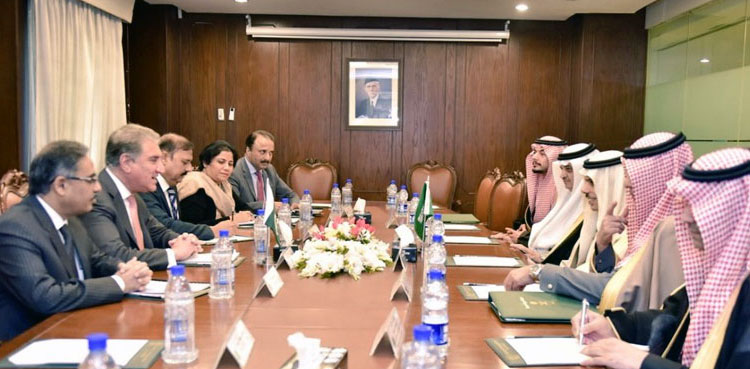 Pakistan, Saudi Arabia