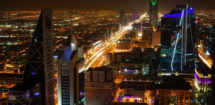 Saudi PIF loan