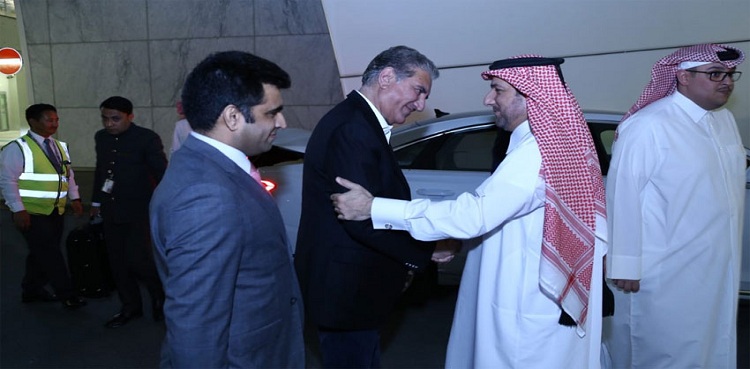 Shah Mehmood Qureshi Qatar