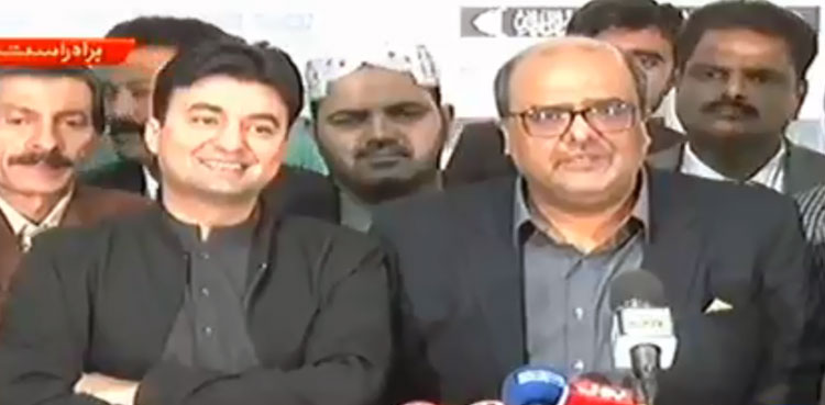 Shahzad Akbar, Shehbaz Sharif, Murad Saeed