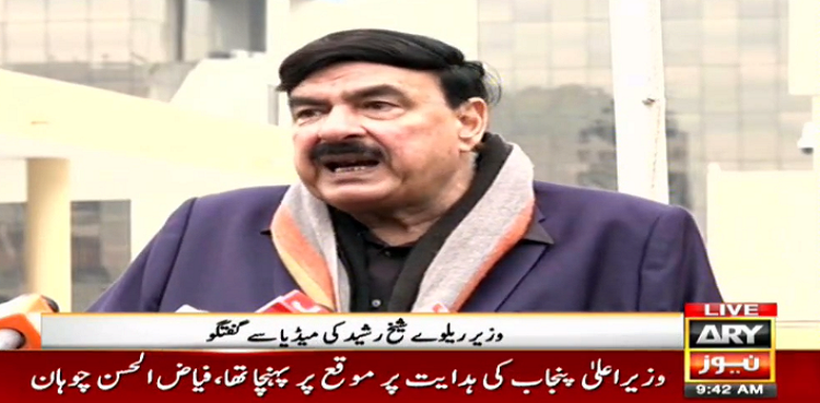 Sheikh Rasheed