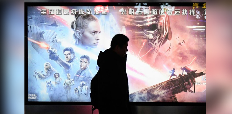 Star Wars, China