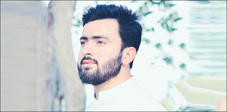 islamic university clash