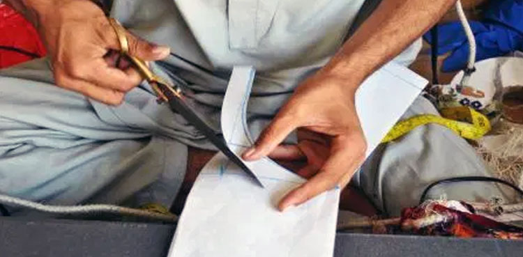 Tailors, electricity