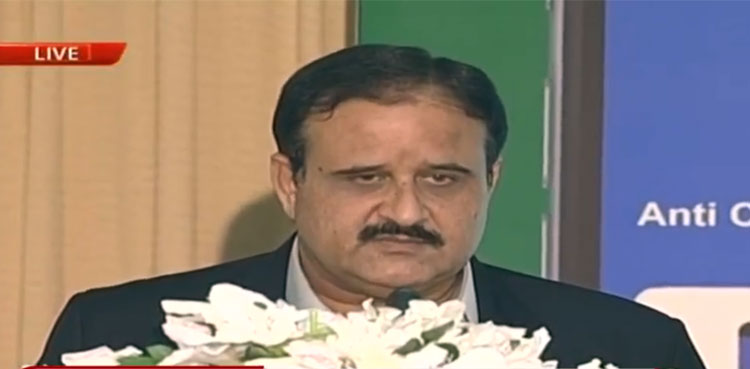 Usman Buzdar health issues