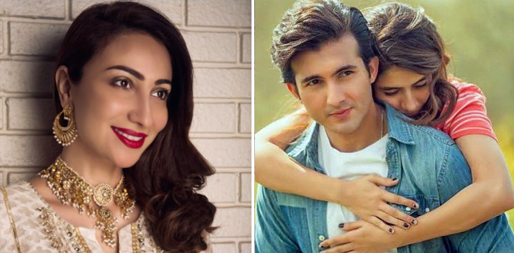 Anoushey Ashraf, Syra Shahroz