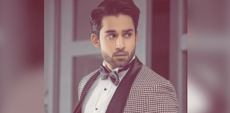 Bilal Abbas Khan, birthday