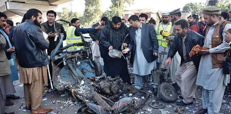 Peshawar high court blast,
