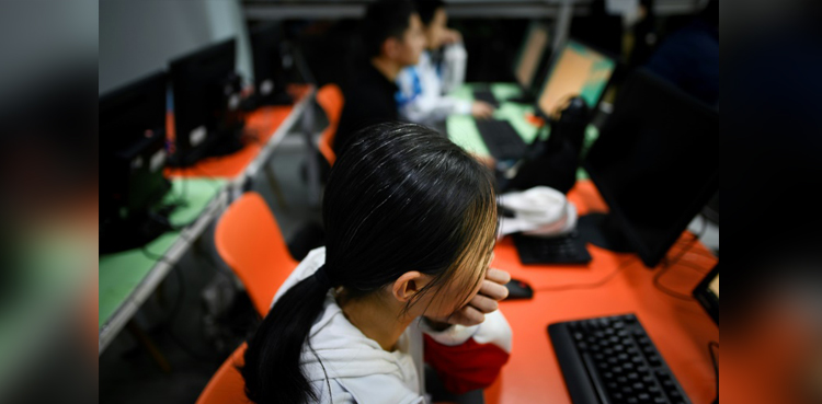 China, coding