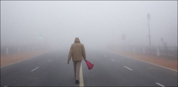 Karachi Winter, mercury drops, 16.5 Celsius