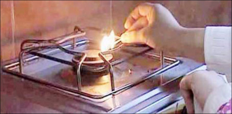 wood burning stoves, SSGC, Karachi, gas load shedding