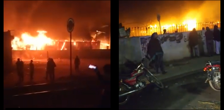 Fire Gujranwala
