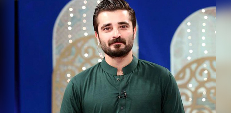 Hamza Ali Abbasi